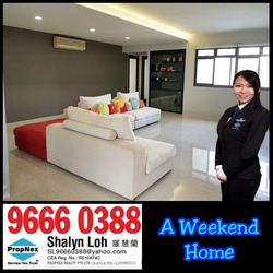 Blk 295B Compassvale Crescent (Sengkang), HDB 5 Rooms #166430722